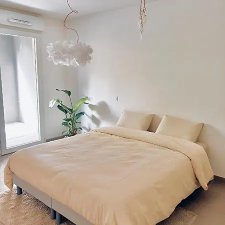 Retreat Nest Apartamento